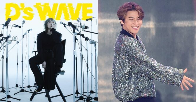 
					Daesung BIGBANG Luncurkan Mini Album Perdana, Siap Gelar Tur Asia