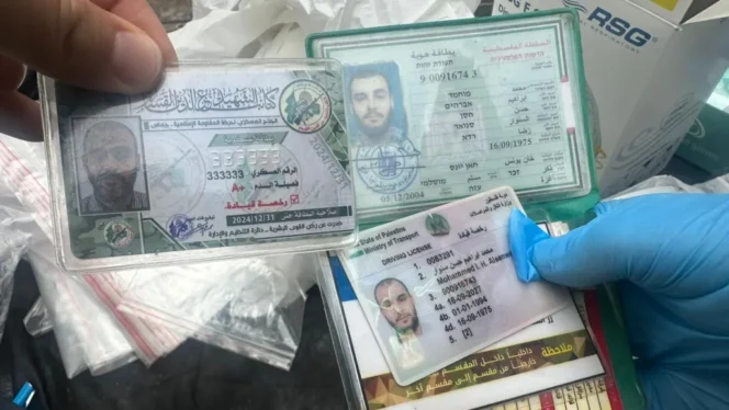 
					Barang-barang milik Mohammed Sinwar ditemukan di dalam terowongan. (foto: IDF)