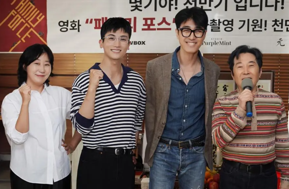 Ra Mi Ran, Park Hyung Sik, Cha Seung Won, dan Baek Yoon Shik saat bertemu media di Seoul, Korea Selatan. (Foto: SOOMPI)