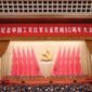 China pecat 33 anggota Partai Komunis, termasuk 16 personel militer. Pembersihan di era Xi Jinping picu sorotan soal loyalitas dan kekuasaan.